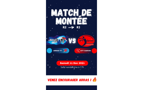 Venez soutenir l'équipe 1 pour le match décisif !